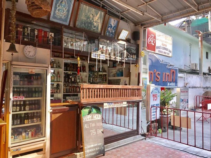 Maxim's Khách sạn 3*